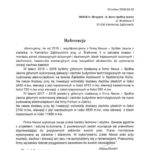 Letters of reference - referencje Pruszyński P.G. Sp. z o.o.